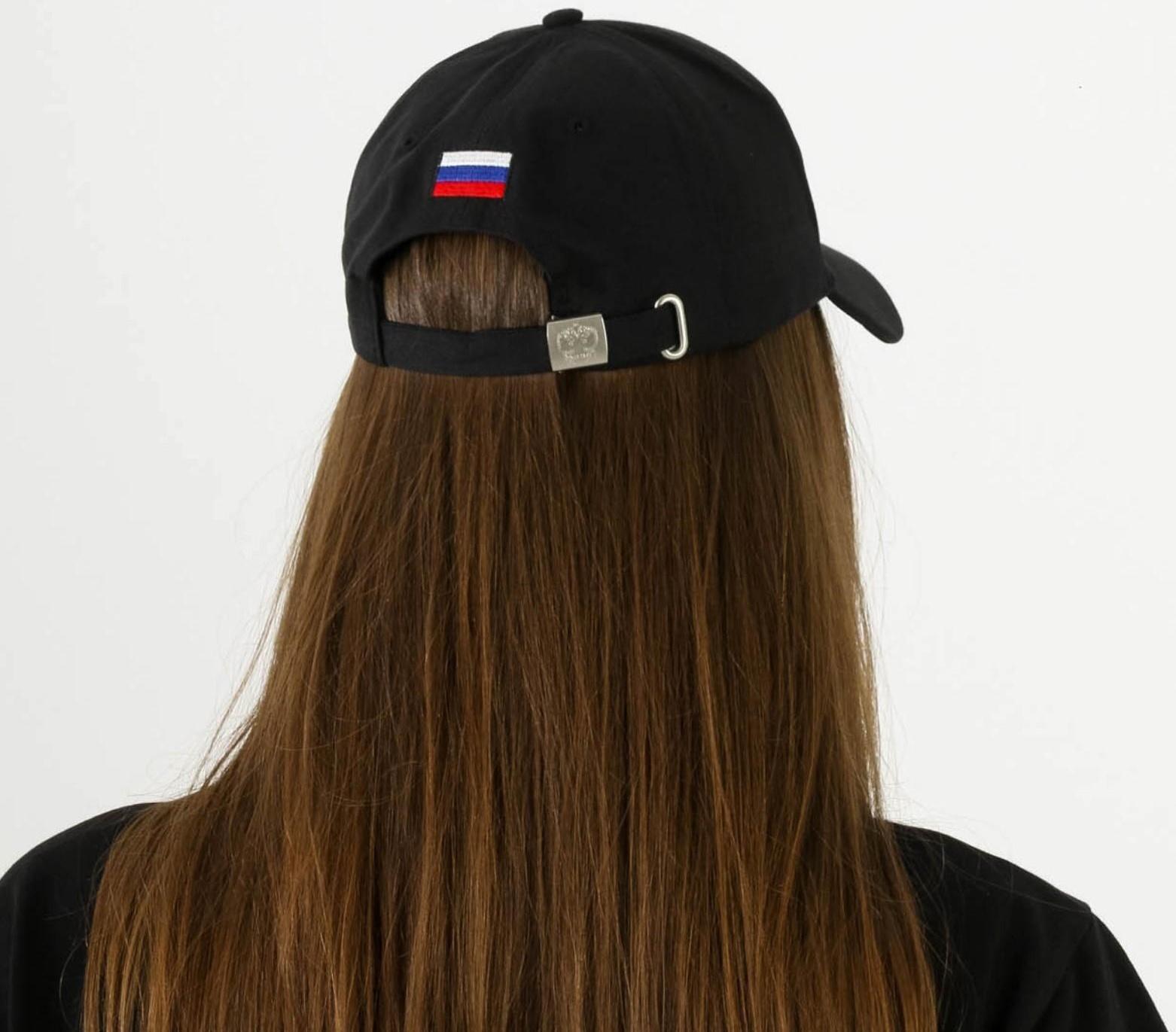 Кепка Mr. President, цвет чёрный, pp 56-58