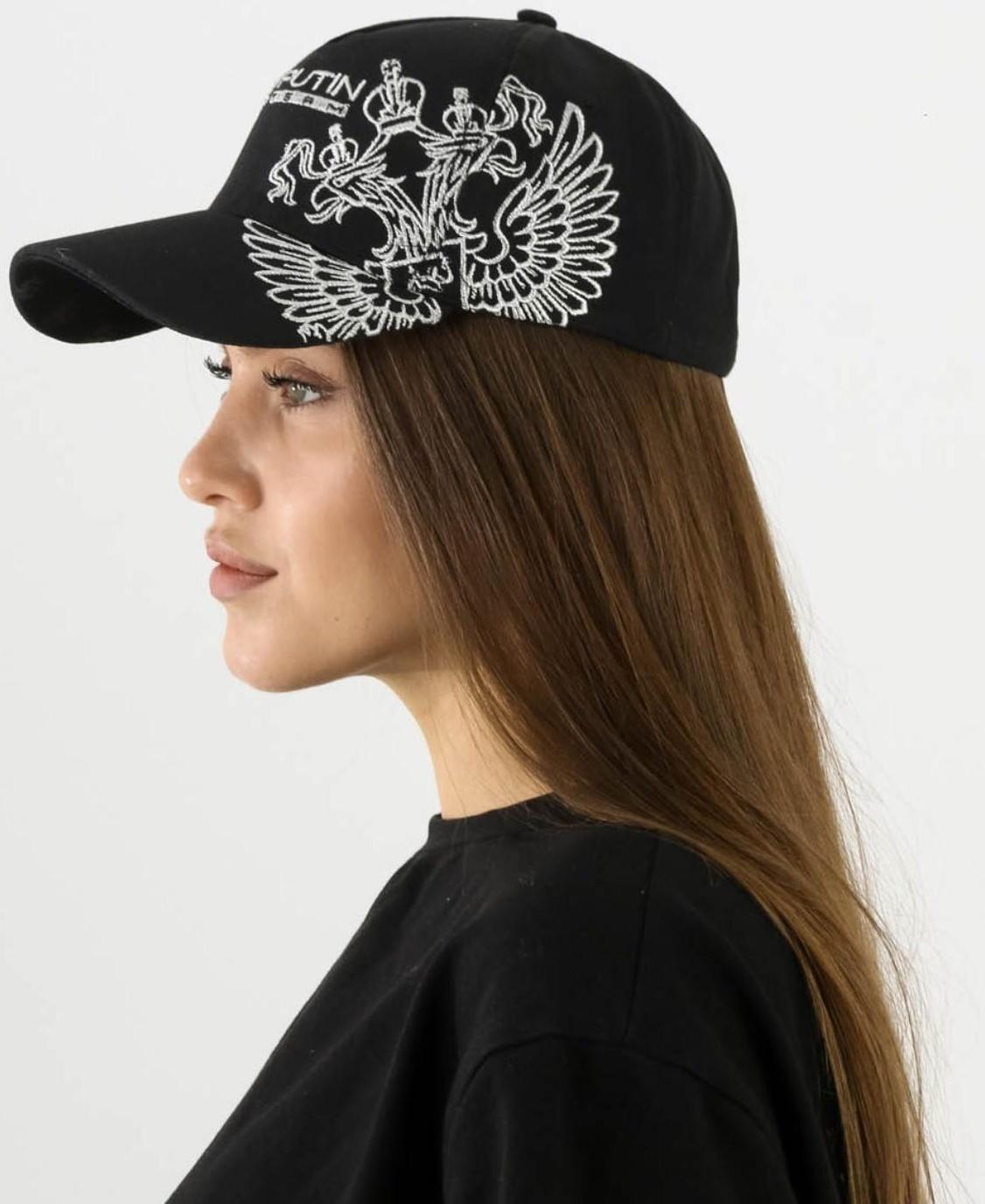 Кепка Mr. President, цвет чёрный, pp 56-58
