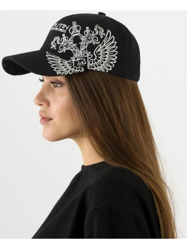 Кепка Mr. President, цвет чёрный, pp 56-58