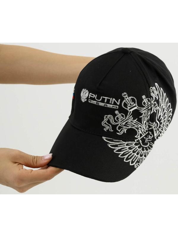 Кепка Mr. President, цвет чёрный, pp 56-58