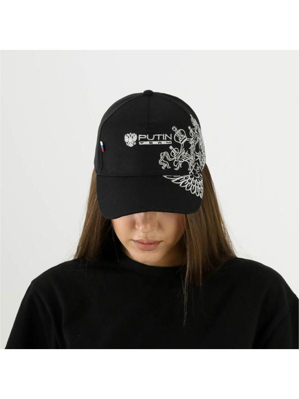 Кепка Mr. President, цвет чёрный, pp 56-58