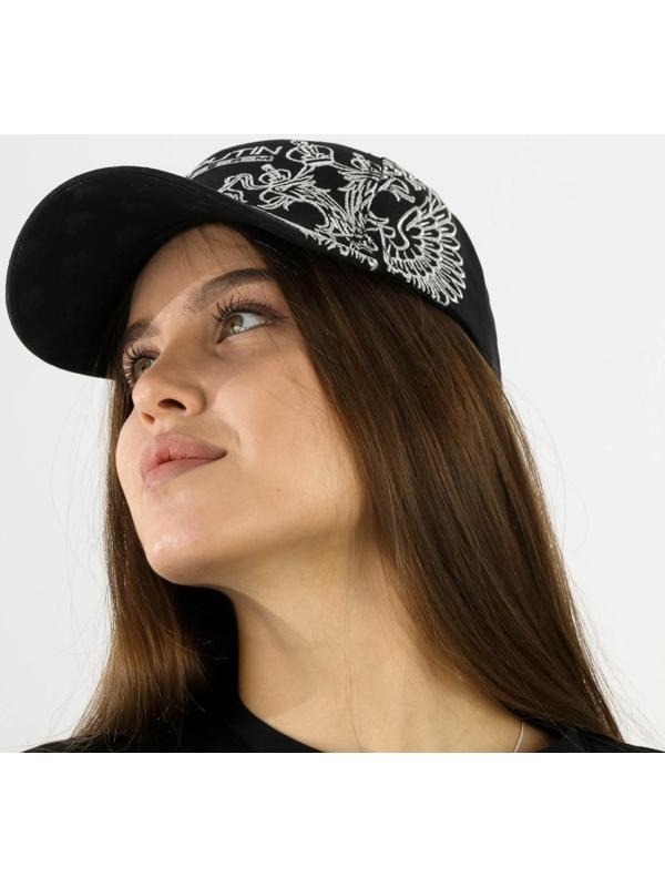 Кепка Mr. President, цвет чёрный, pp 56-58