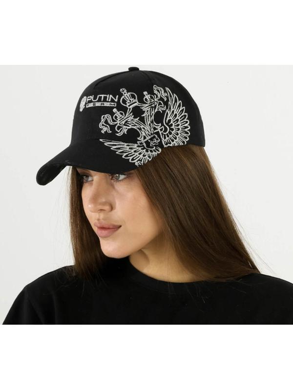 Кепка Mr. President, цвет чёрный, pp 56-58