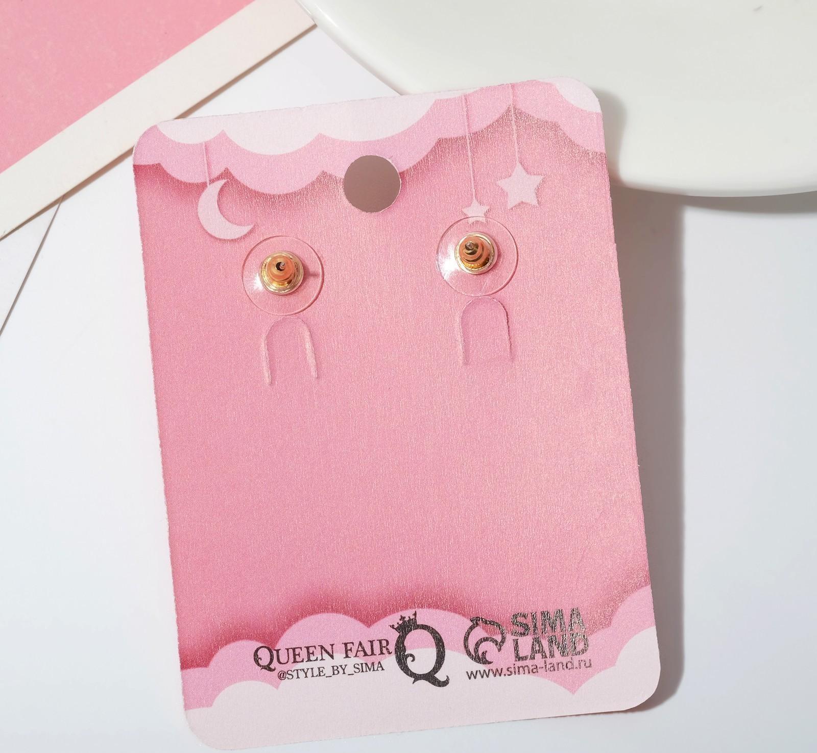 Серьги эмаль 