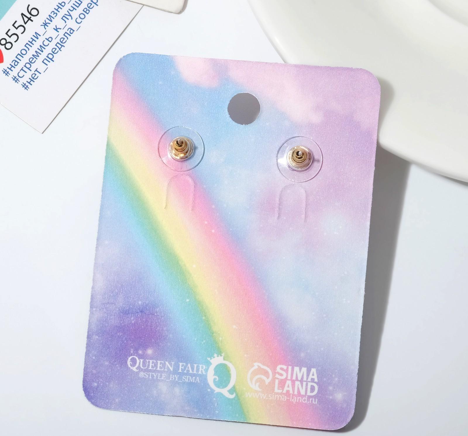 Серьги эмаль 