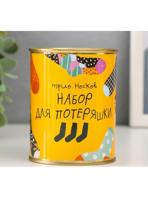 Носки в банке 