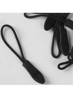 Пуллер для молнии, 2,4 см, 6 × 0,8 см, 10 шт, цвет чёрный