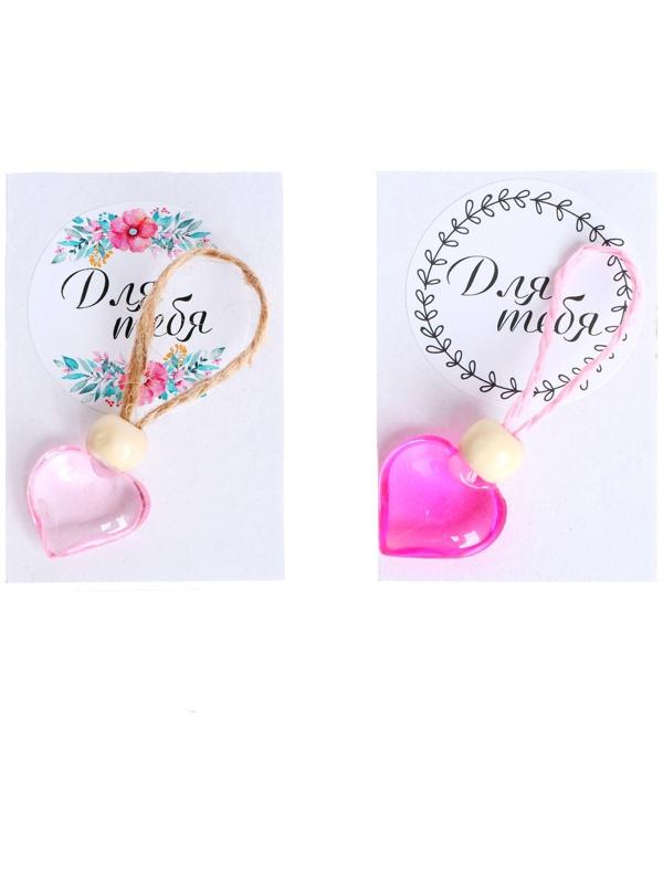 Подвеска «Сердце» цвета МИКС