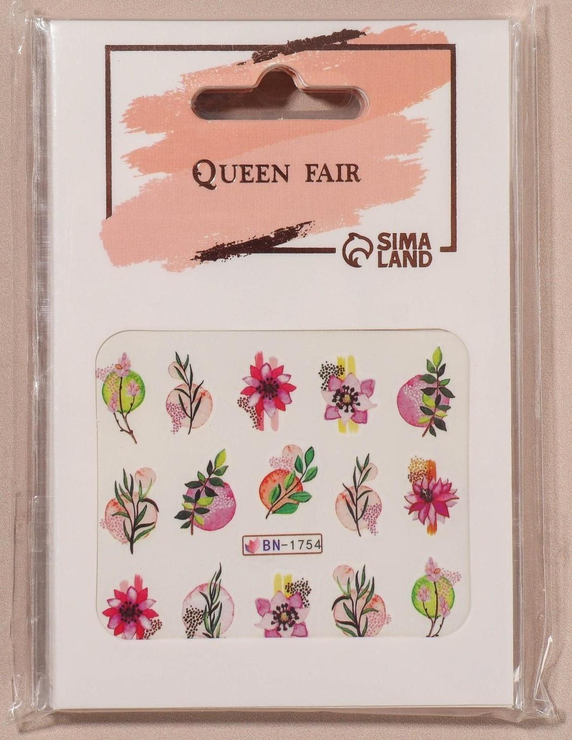 Слайдер - дизайн для ногтей «Японская сакура», фасовка 6 шт