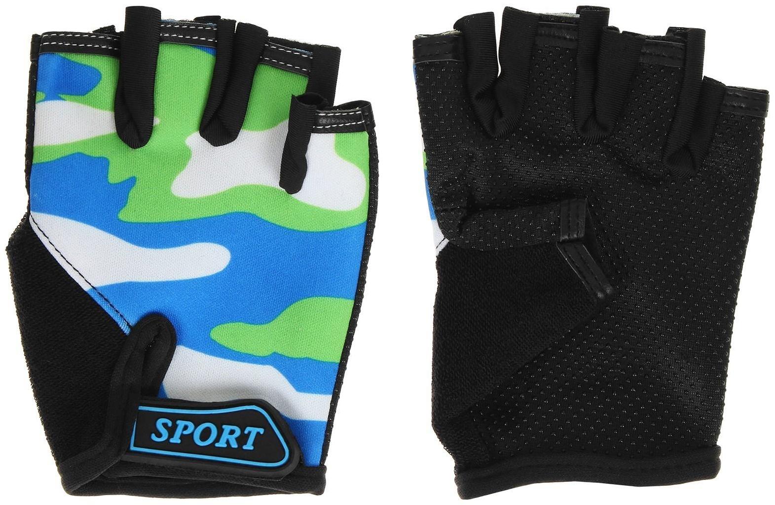 Набор спортивный «Панда» для мальчика