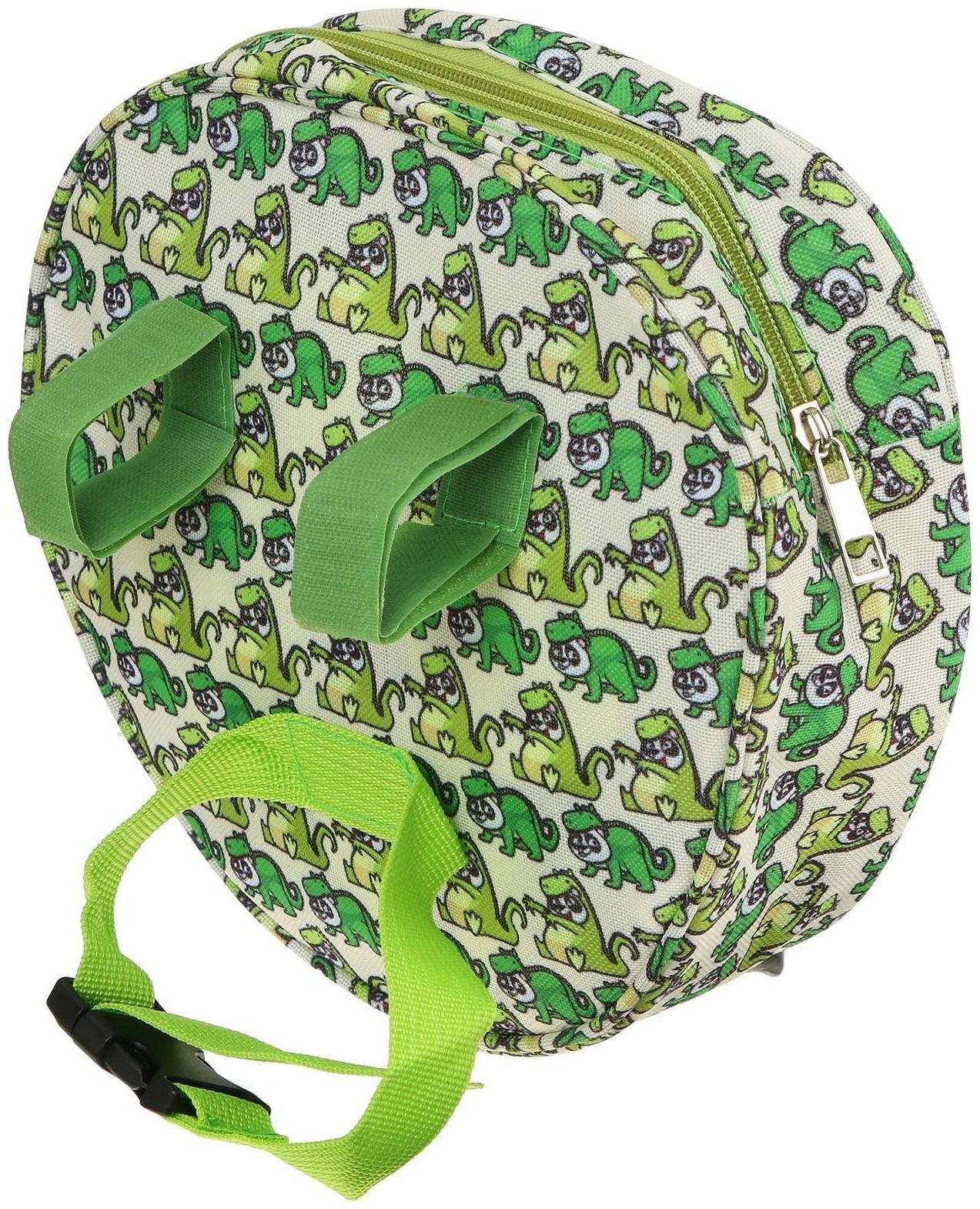 Набор спортивный «Панда» для мальчика