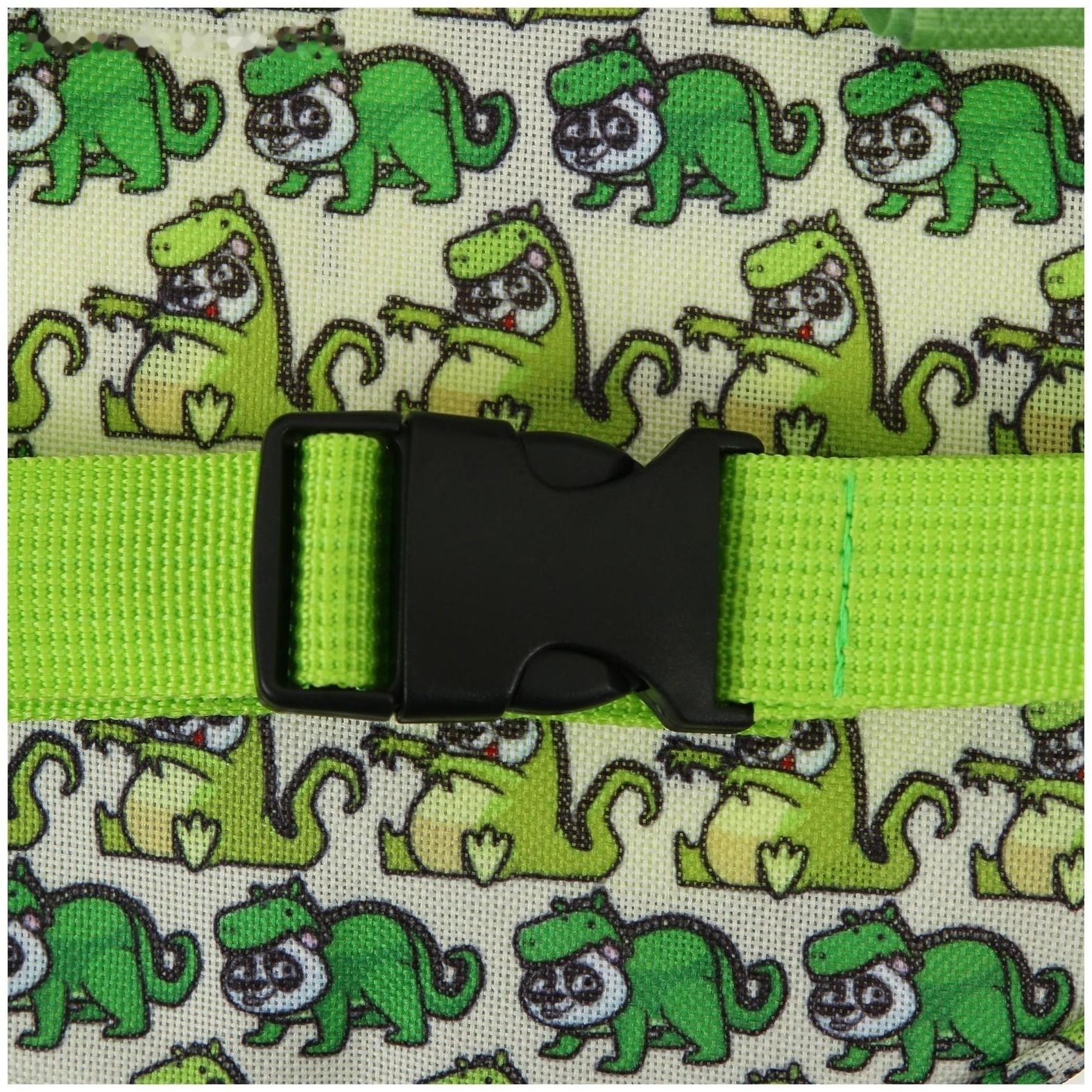 Набор спортивный «Панда» для мальчика