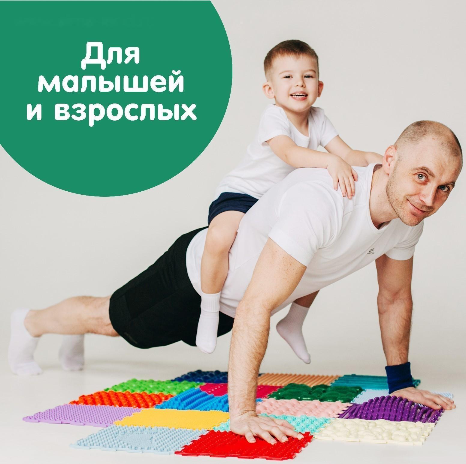 Модульный массажный коврик ОРТОДОН, набор «Богатырь»