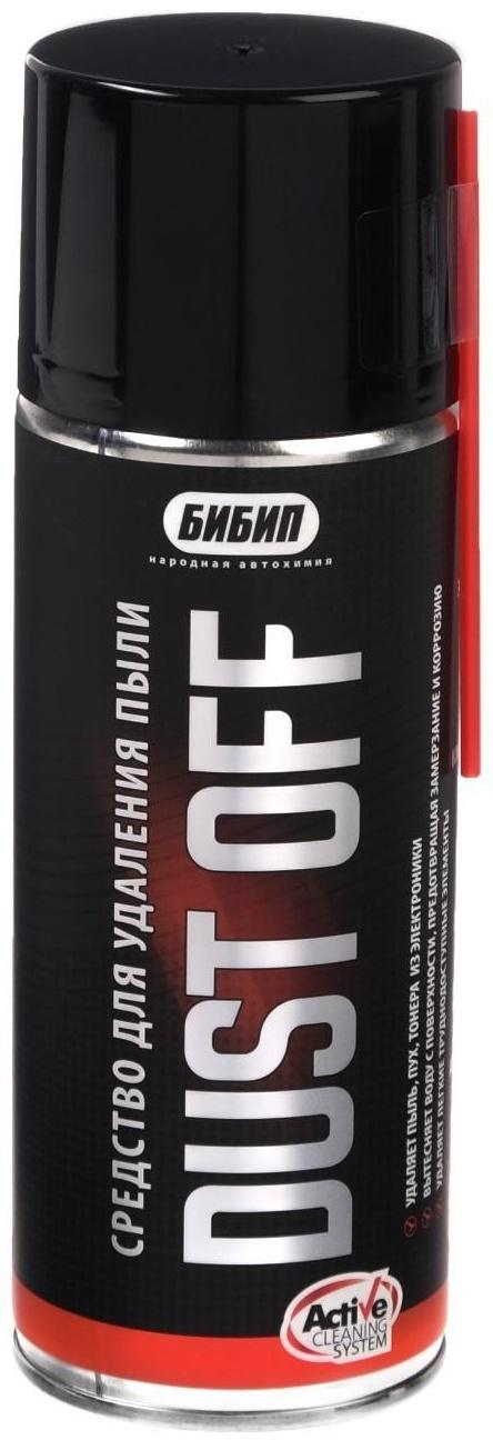 Удалитель пыли БиБип сжатый воздух, 520 мл, аэрозоль