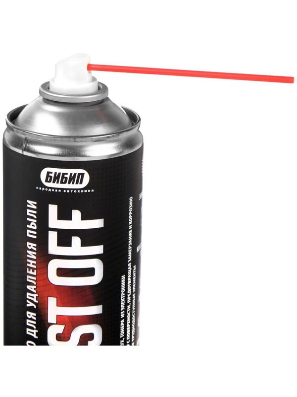 Удалитель пыли БиБип сжатый воздух, 520 мл, аэрозоль