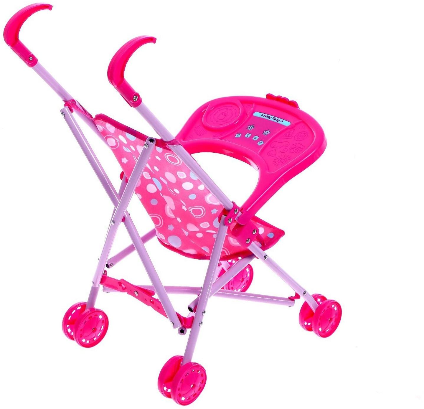 Коляска для кукол, металлический каркас, летняя