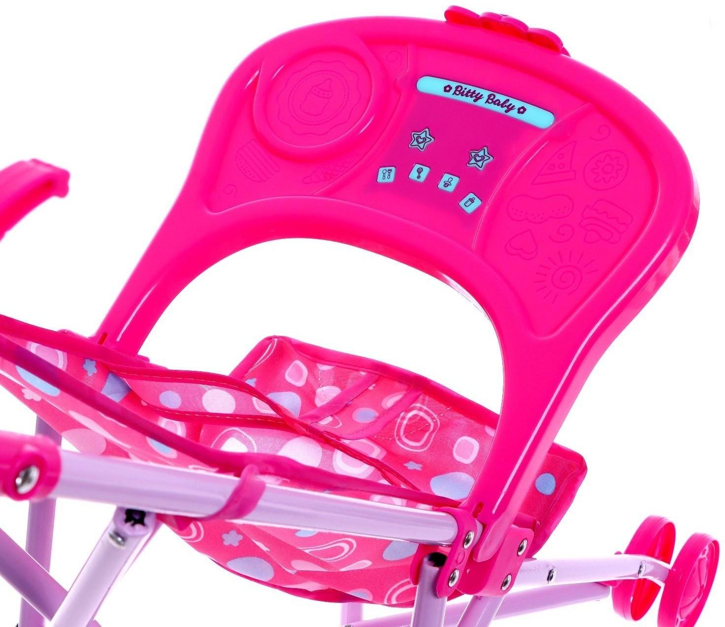 Коляска для кукол, металлический каркас, летняя