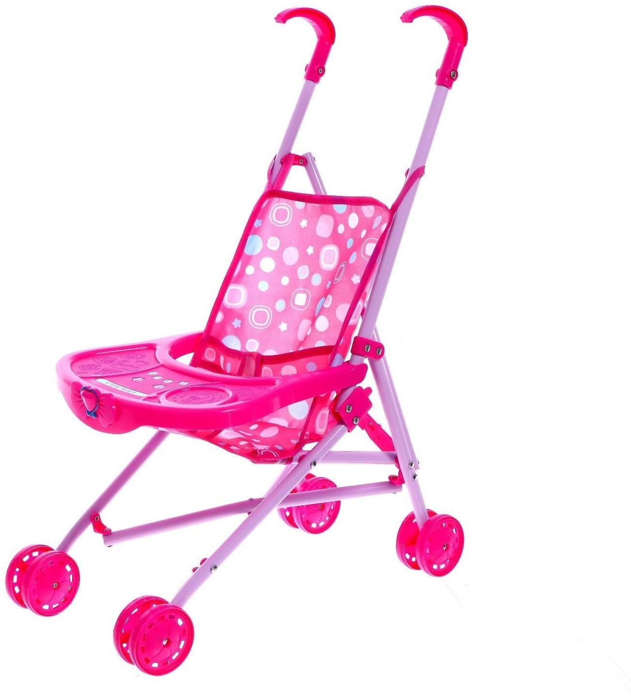 Коляска для кукол, металлический каркас, летняя