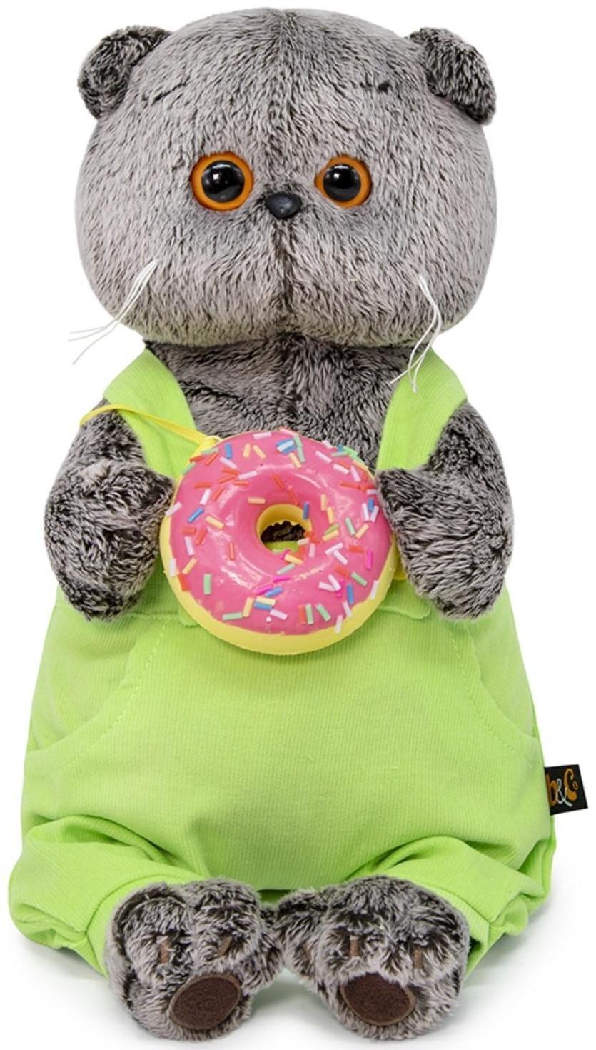 Мягкая игрушка «Басик с пончиком», 25 см