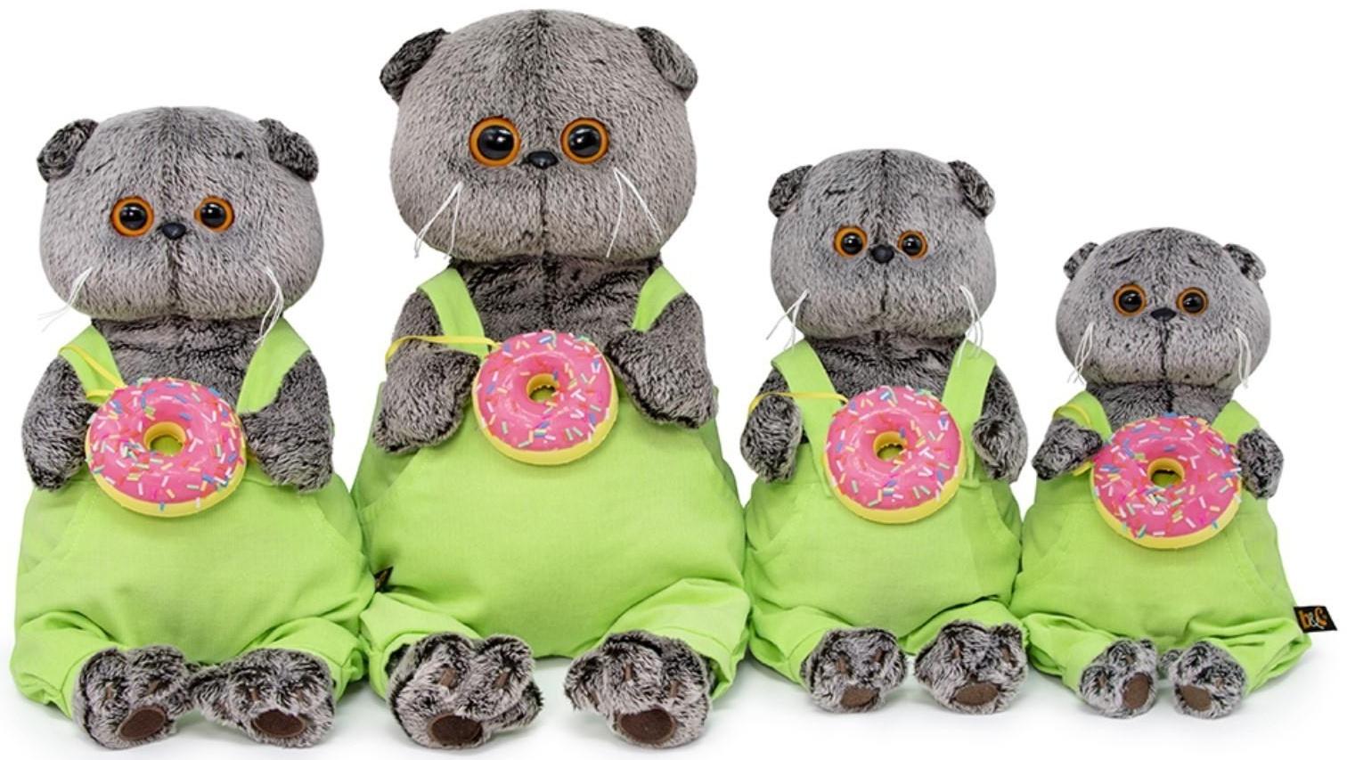 Мягкая игрушка «Басик с пончиком», 25 см