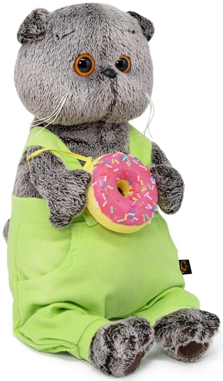 Мягкая игрушка «Басик с пончиком», 25 см