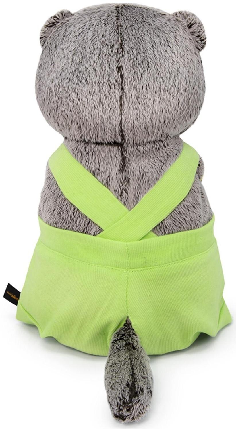 Мягкая игрушка «Басик с пончиком», 25 см