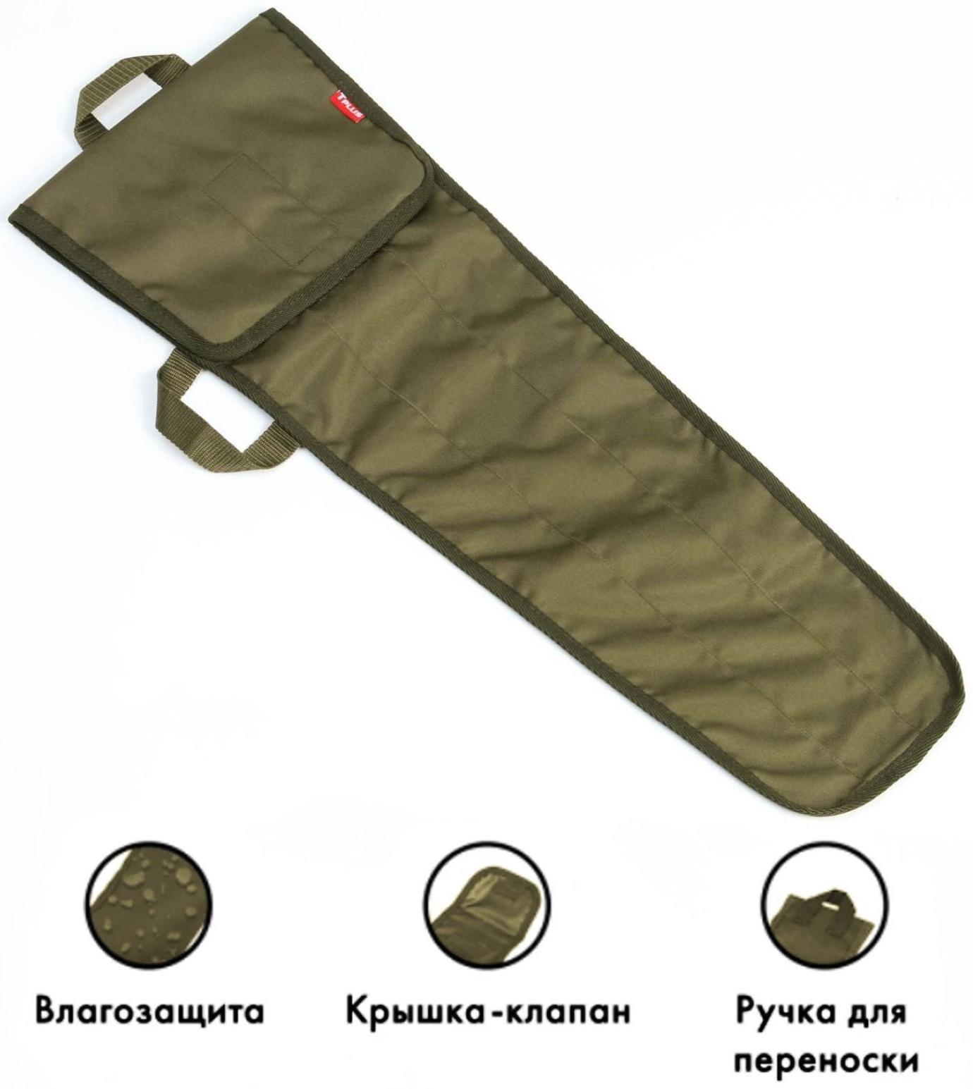 Чехол для шампуров, оксфорд 600, олива, 23 х 75 см