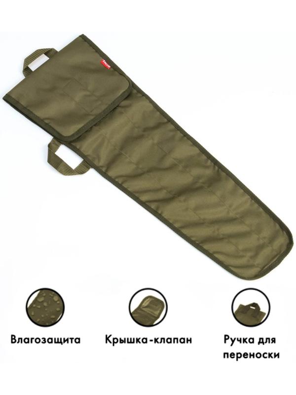 Чехол для шампуров, оксфорд 600, олива, 23 х 75 см