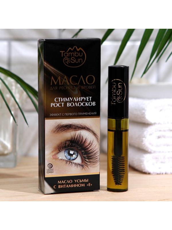 Масло для бровей и ресниц TambuSun, с маслом усьмы, 10 мл