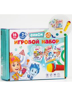 Игровой набор с проектором и 3 книжки ФИКСИКИ SL-05308, свет