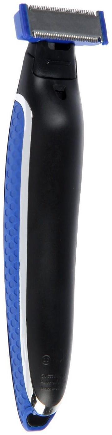 Триммер для волос LuazON LTRI-05, для усов/бороды, 3 насадки, от USB, синий