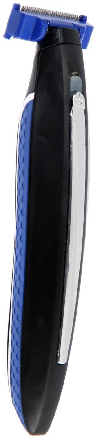 Триммер для волос LuazON LTRI-05, для усов/бороды, 3 насадки, от USB, синий