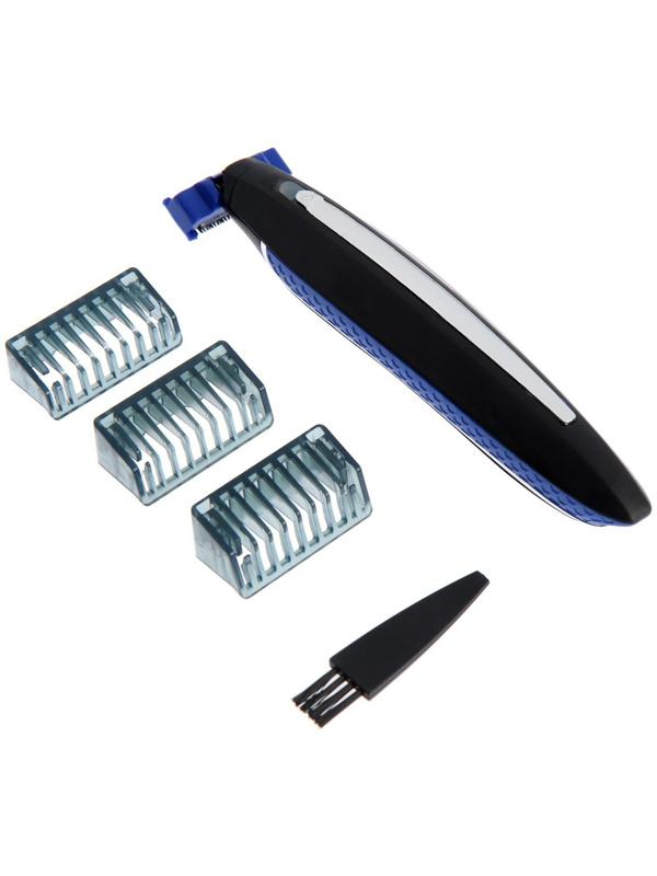 Триммер для волос LuazON LTRI-05, для усов/бороды, 3 насадки, от USB, синий