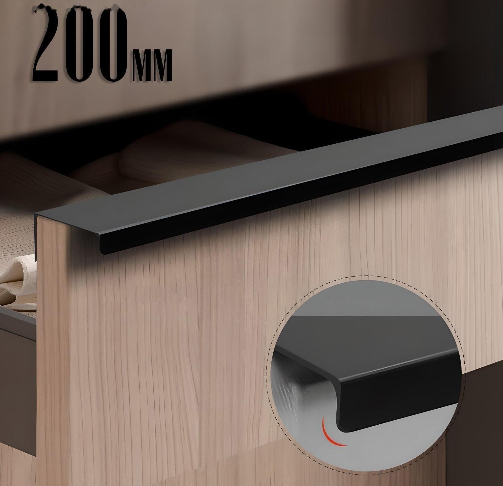 Ручка CAPPIO, L=200 мм, м/о 160 мм, цвет черный