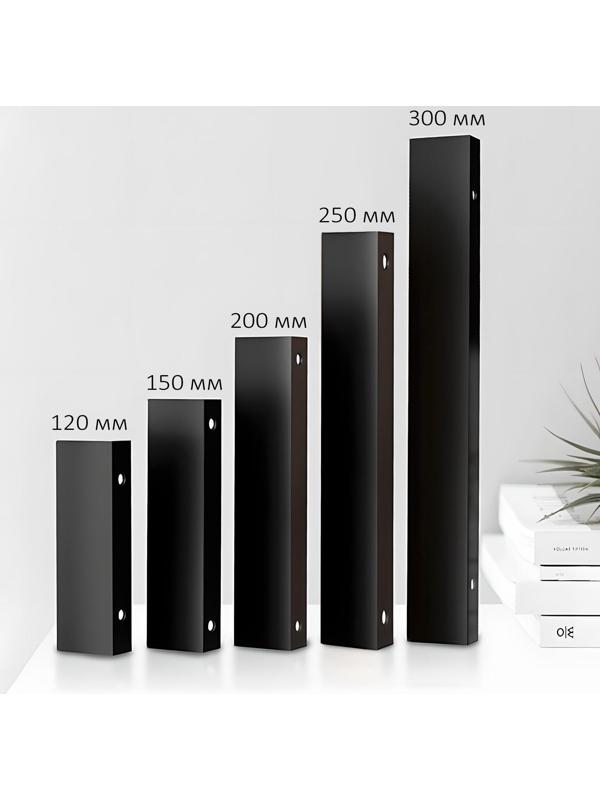 Ручка CAPPIO, L=200 мм, м/о 160 мм, цвет черный