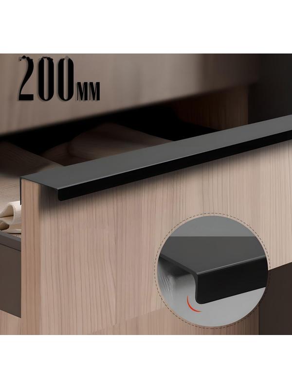 Ручка CAPPIO, L=200 мм, м/о 160 мм, цвет черный