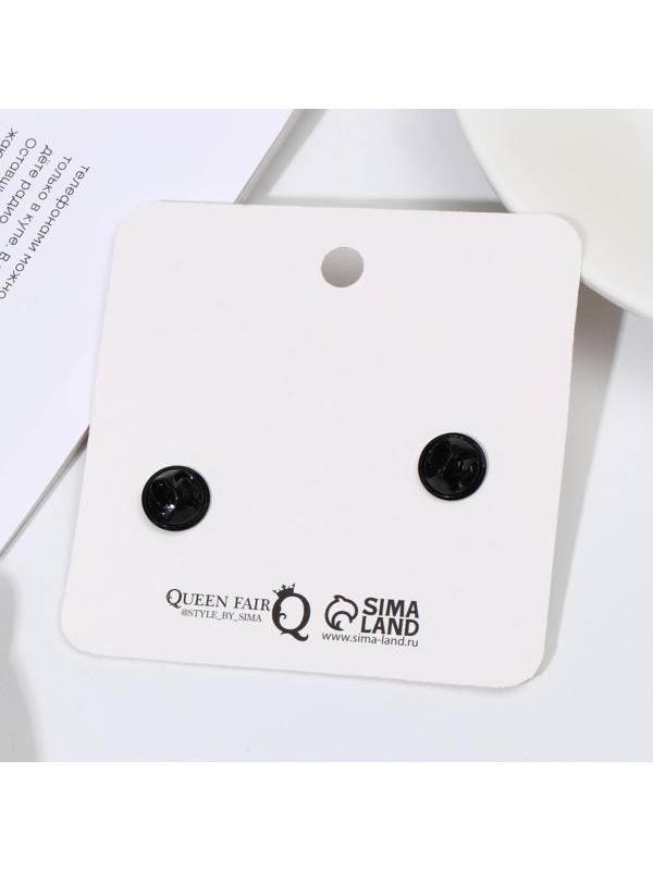 Набор значков (2шт) 