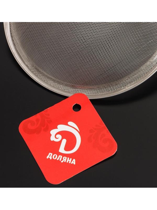 Сито Доляна «Краски», для снятия пены, d=12 см