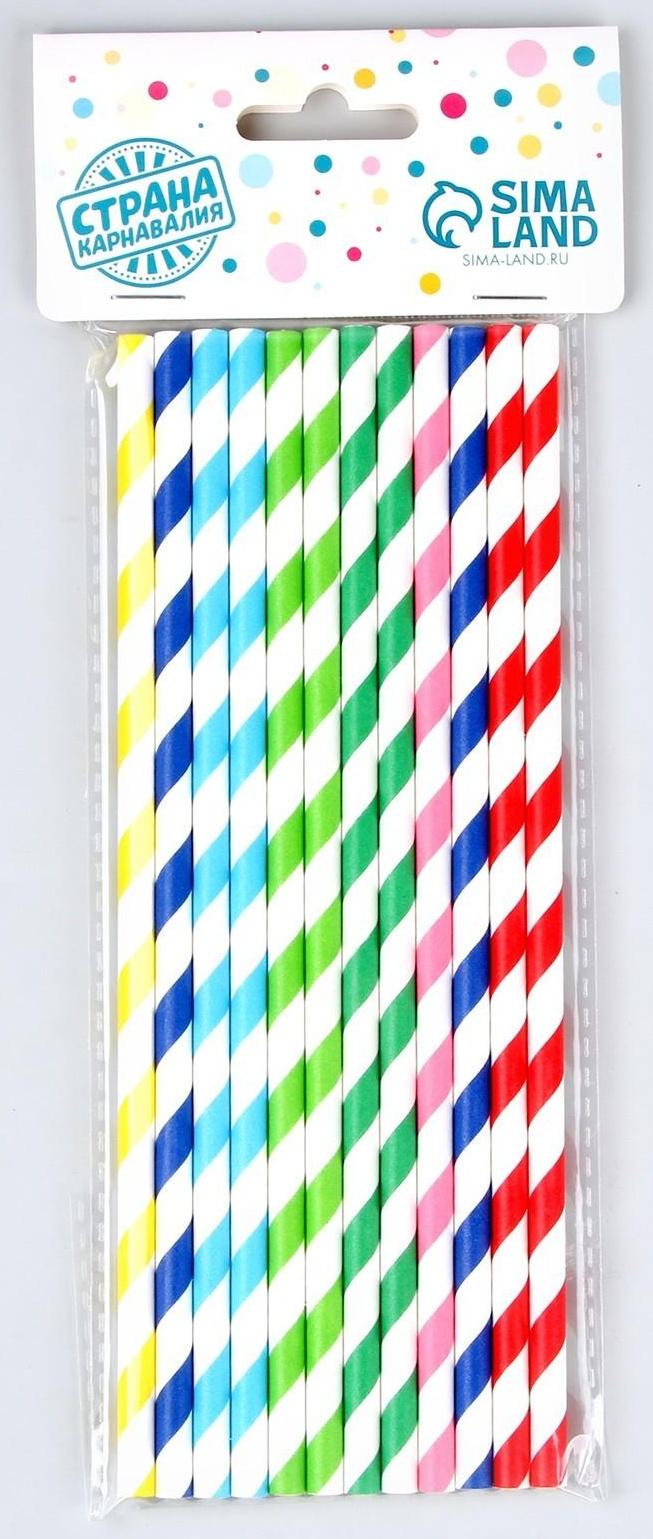 Трубочки для коктейля «Спираль», набор 12 шт., цвет МИКС