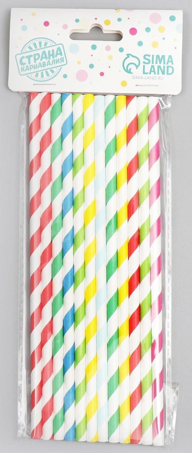 Трубочки для коктейля «Спираль», набор 12 шт., цвет МИКС