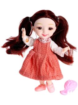 Кукла модная шарнирная «Лиза» с аксессуаром