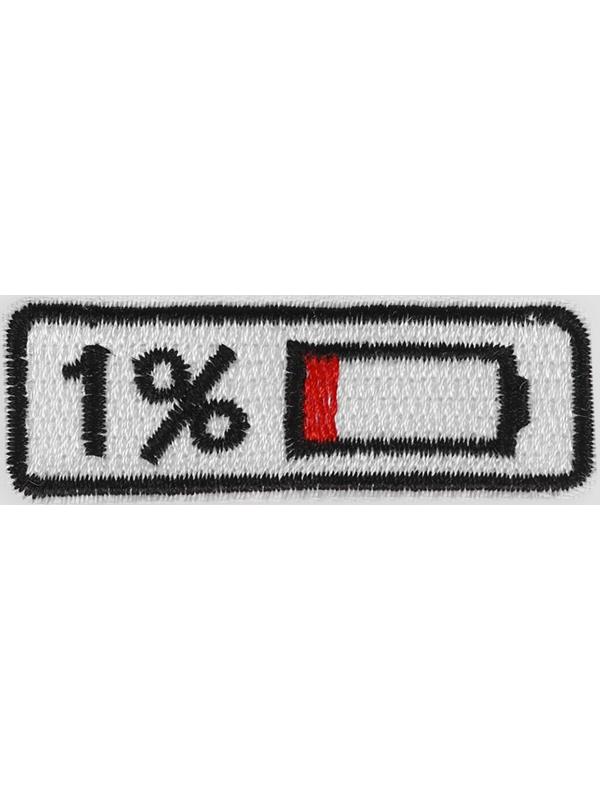 Термоаппликация «Зарядка», 6,5 × 2,3 см, цвет белый