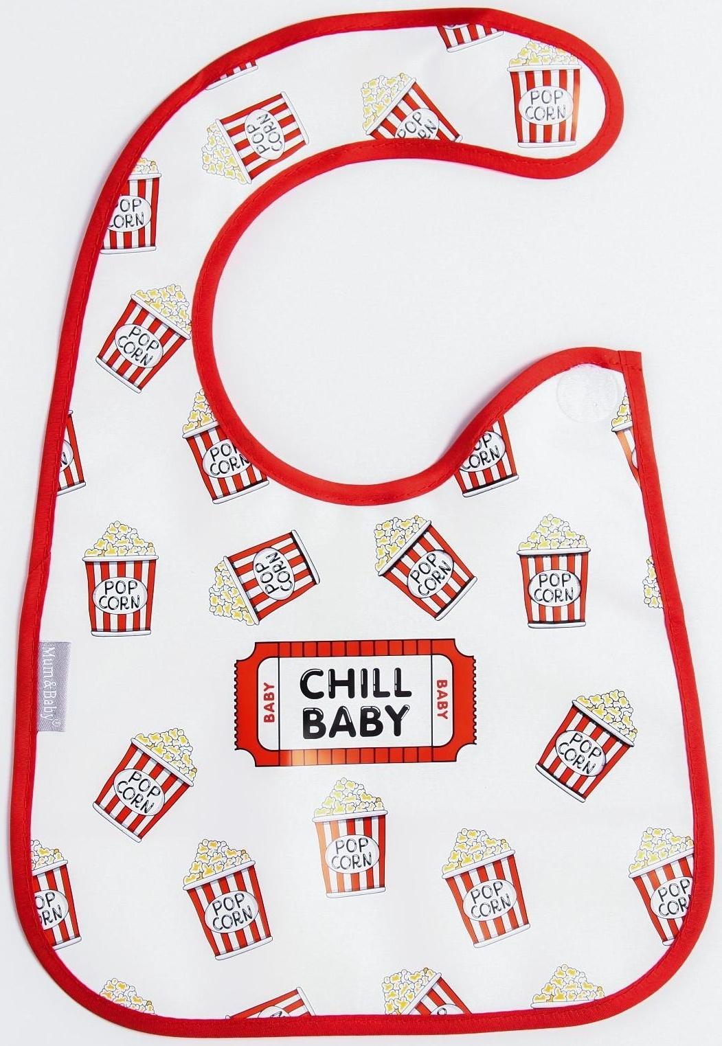 Нагрудник для кормления «Chill baby» непромокаемый на липучке, с карманом