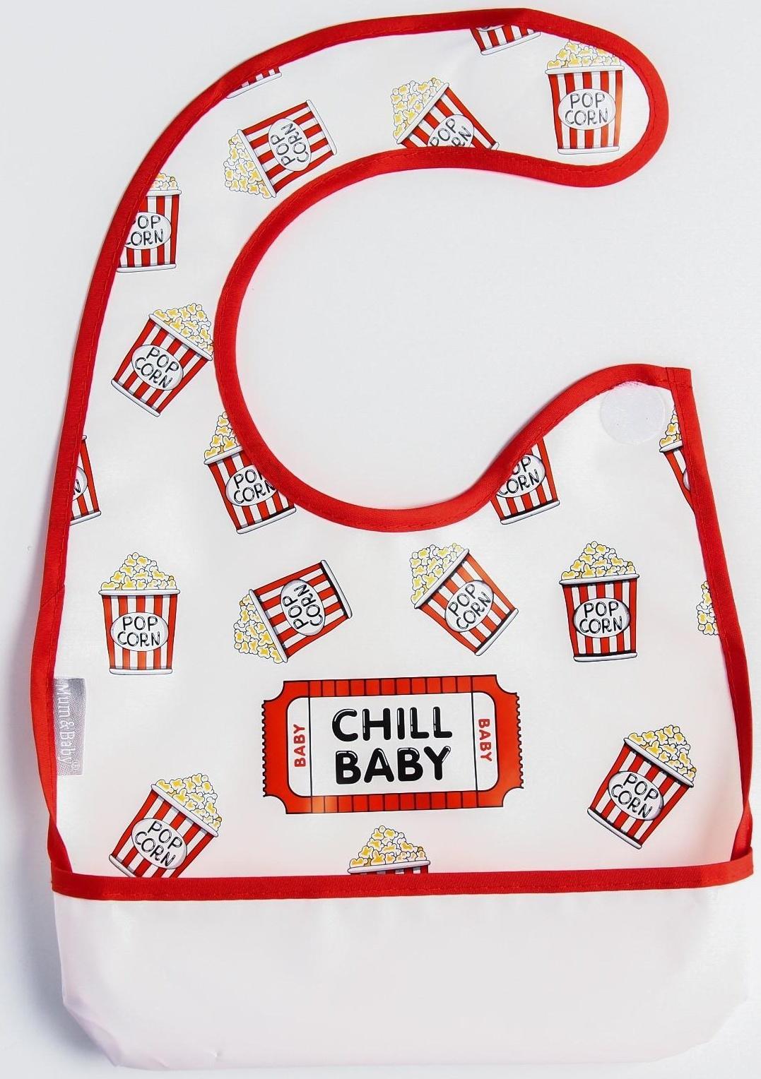 Нагрудник для кормления «Chill baby» непромокаемый на липучке, с карманом