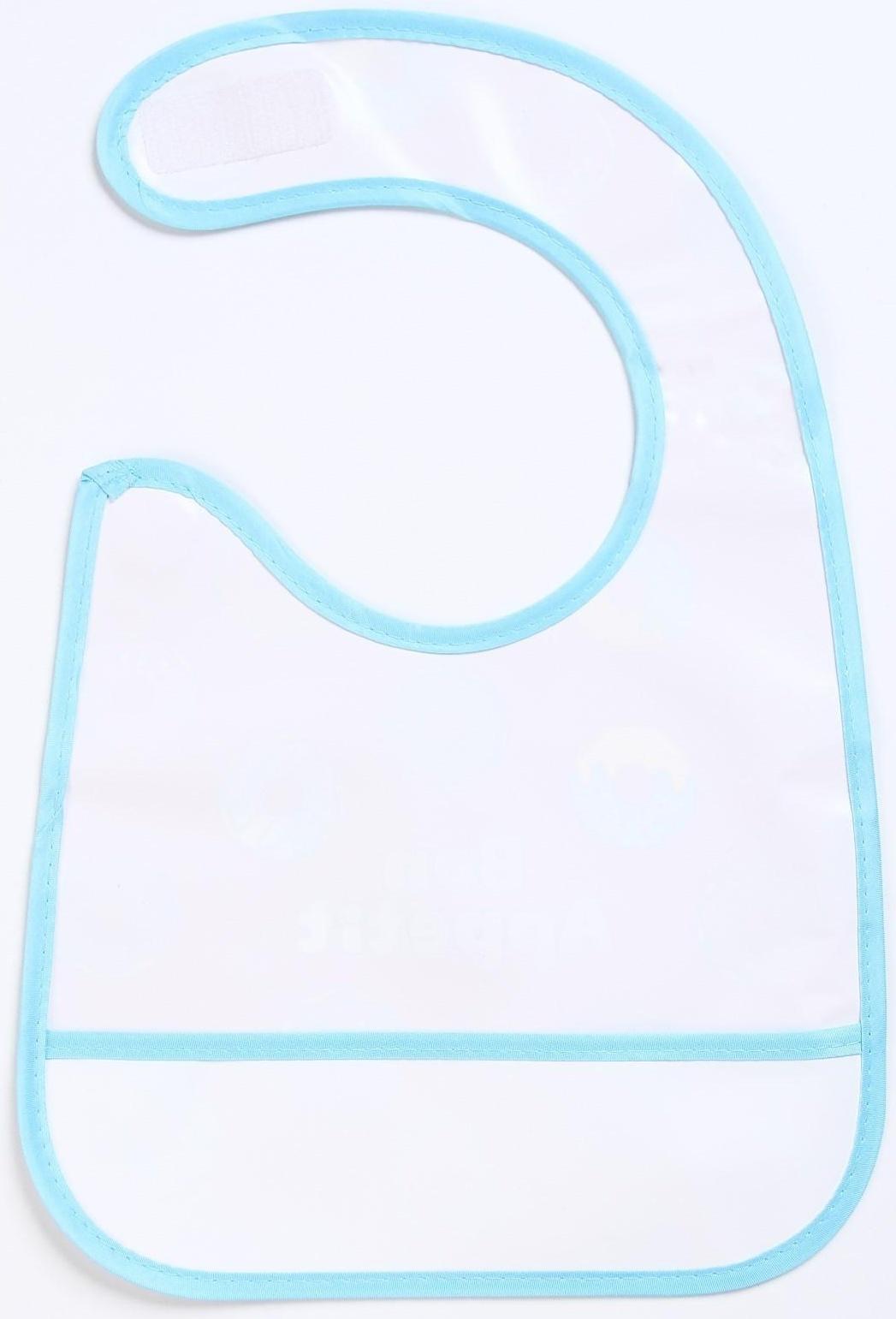 Нагрудник для кормления «Пончики» непромокаемый на липучке, с карманом