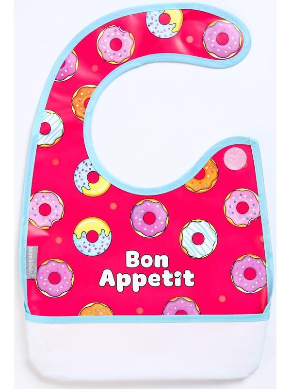 Нагрудник для кормления «Пончики» непромокаемый на липучке, с карманом