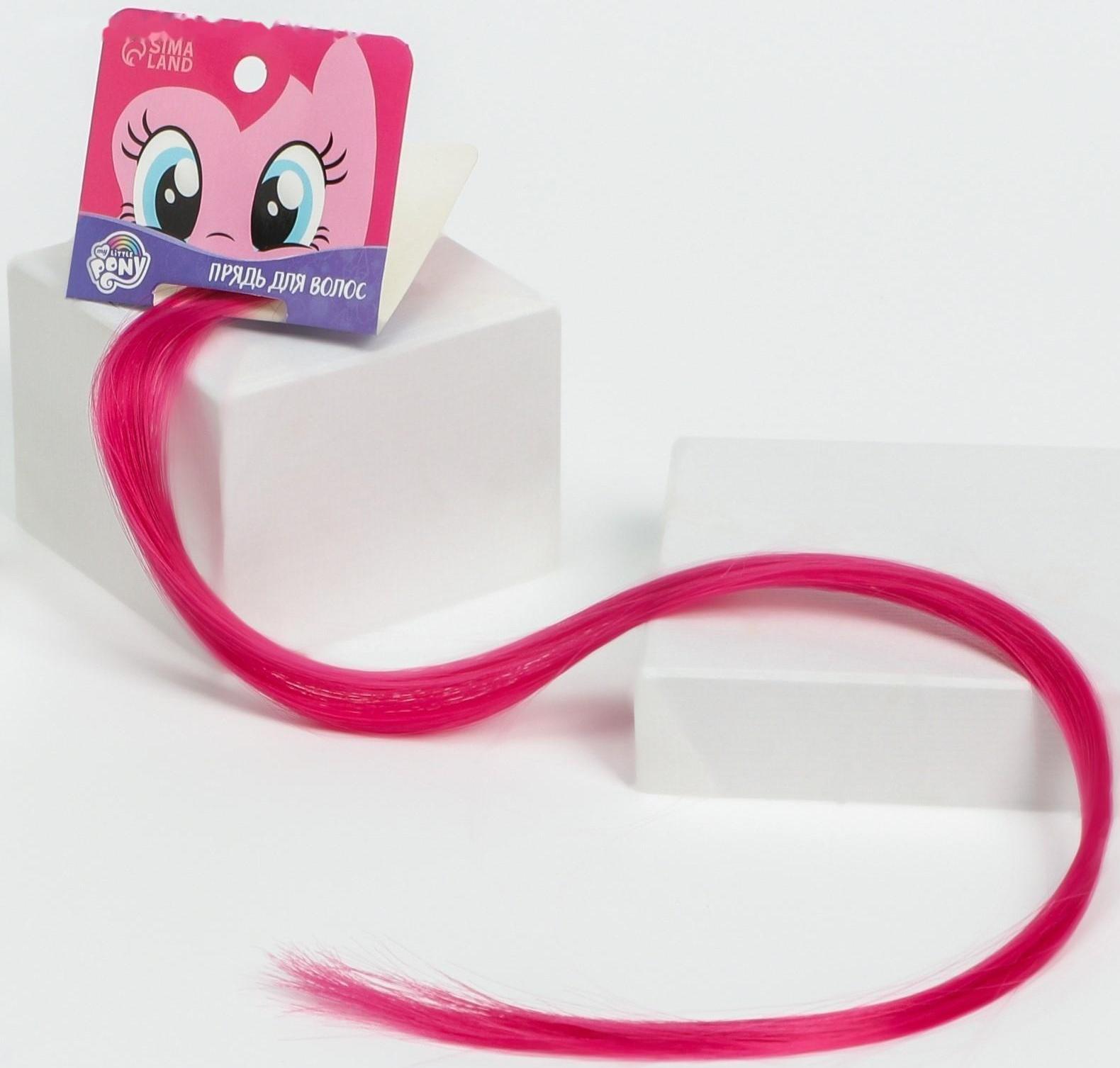 Прядь для волос 