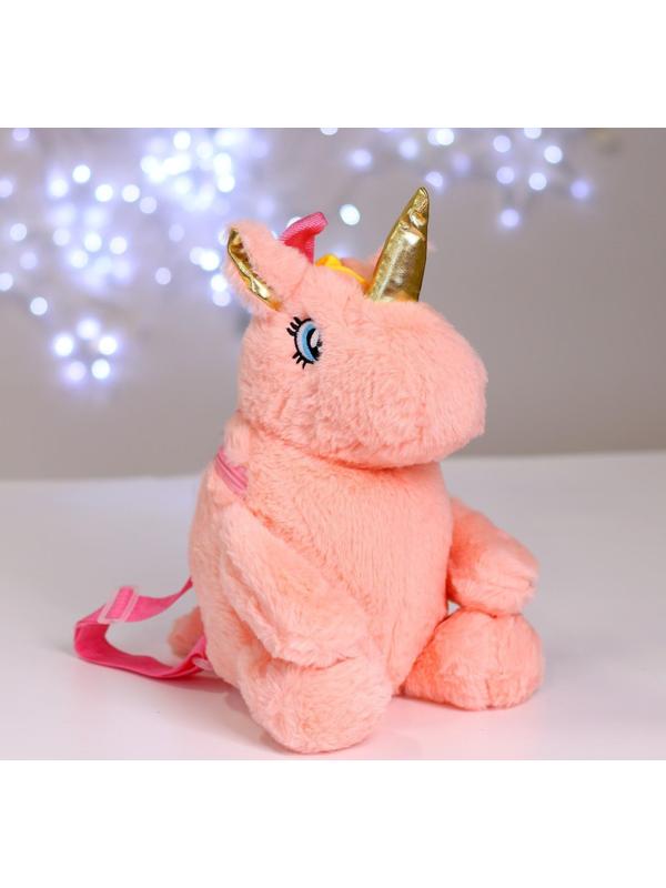 Рюкзак с сюрпризом «Волшебный единорог», чудо-заколка