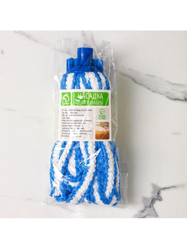 Насадка для швабры верёвочная Доляна, петли из микрофибры, 150 гр