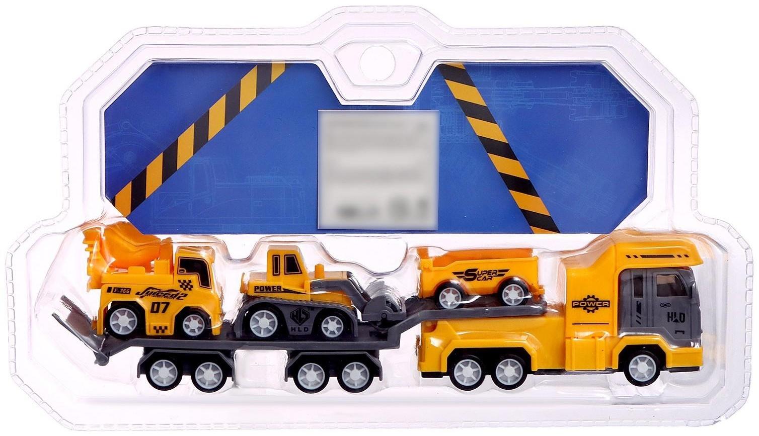 Грузовик инерционный «Автовоз. Большая стройка», с 2 машинками